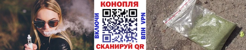 Купить Петровск-Забайкальский МАРИХУАНА  Меф  Codein  A-PVP  АМФЕТАМИН  Гашиш  Cocaine 