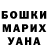 Экстази Дубай Kristi_ Fox