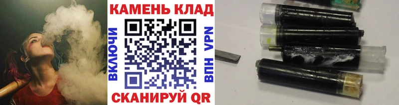 МЕГА как войти  Петровск-Забайкальский  Гашиш индика сатива 