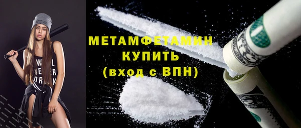 амф Балабаново