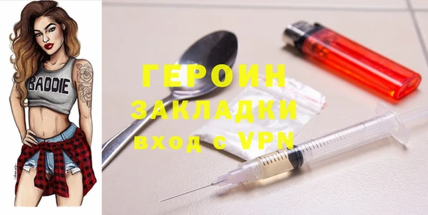амф Балабаново