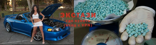 кокаин VHQ Балахна