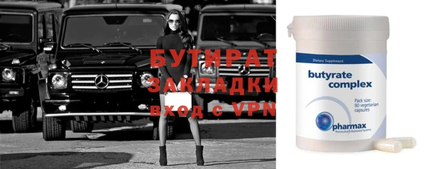кокаин VHQ Балахна