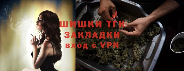 COCAINE Баксан