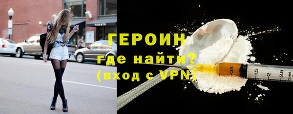 амф Балабаново