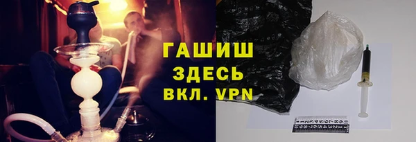 COCAINE Баксан