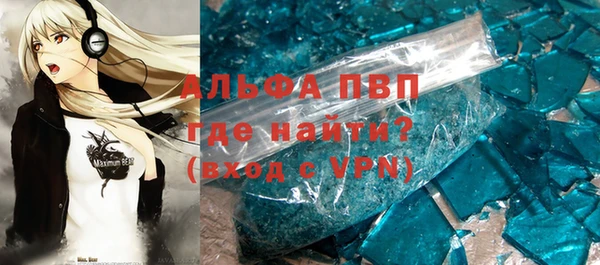 COCAINE Баксан