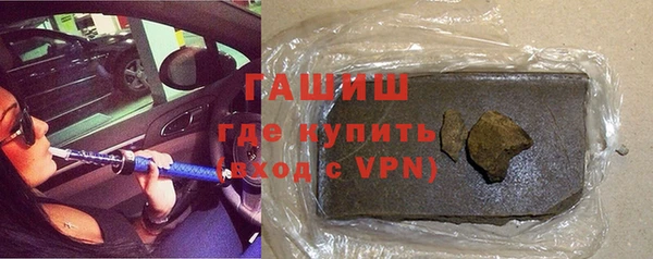 амф Балабаново