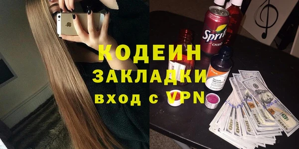 COCAINE Баксан