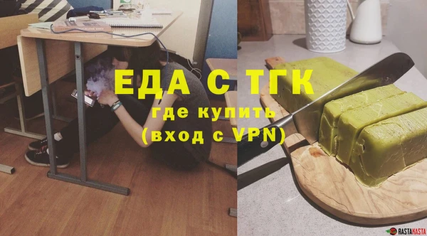 амф Балабаново
