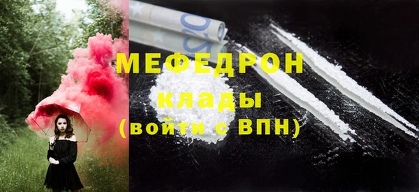 COCAINE Баксан