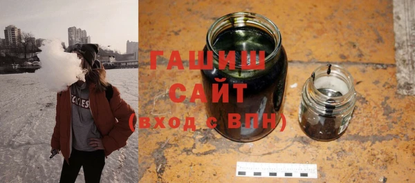 амф Балабаново