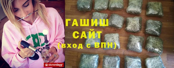 COCAINE Баксан