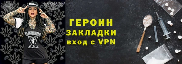 COCAINE Баксан