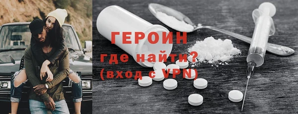 амф Балабаново