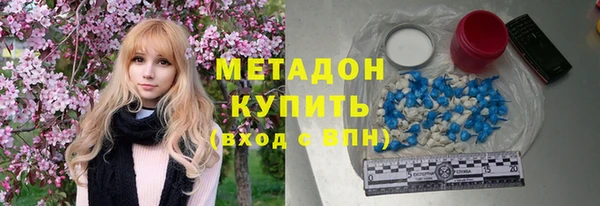 COCAINE Баксан