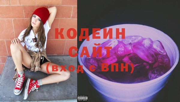 COCAINE Баксан