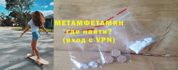 амф Балабаново