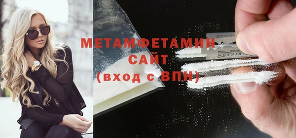 COCAINE Баксан