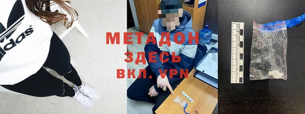 кокаин VHQ Балахна