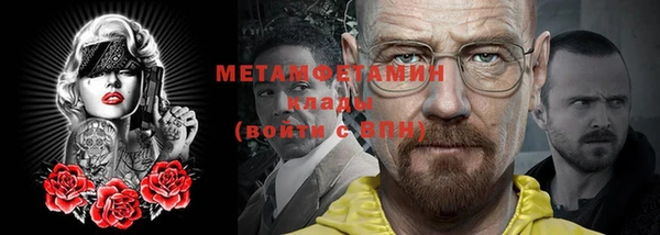 COCAINE Баксан