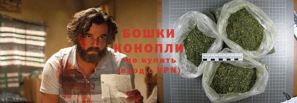 COCAINE Баксан